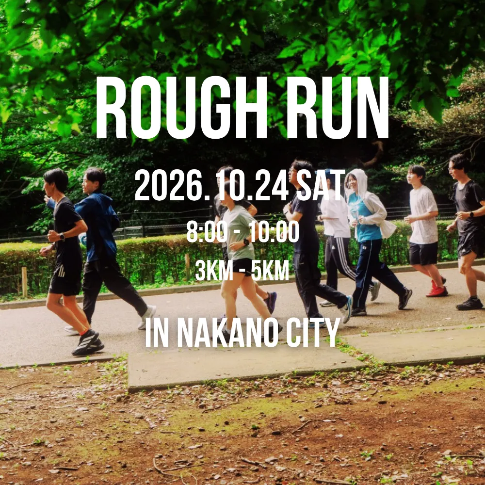 10/24 ROUGH RUN vol.6