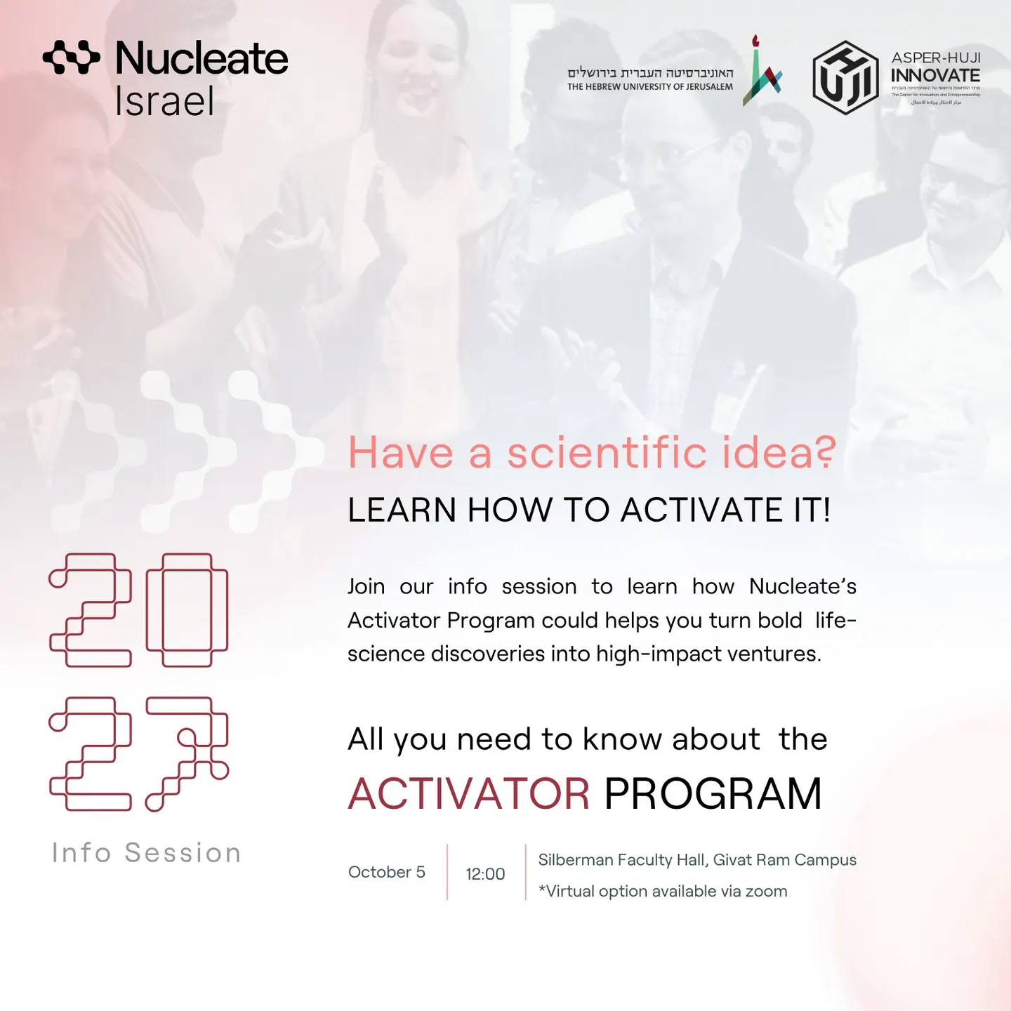 Nucleate HUJI: Activator 2027 Info Session