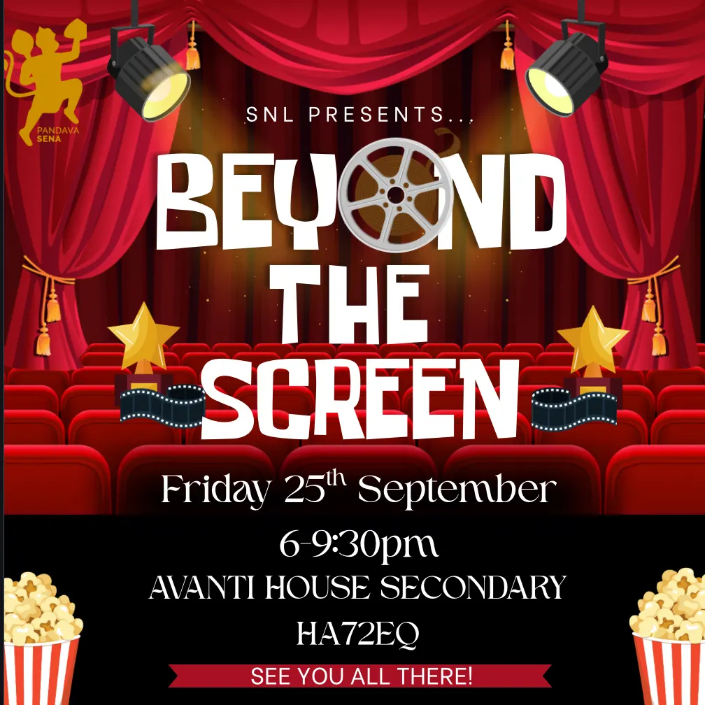 Beyond The Screen