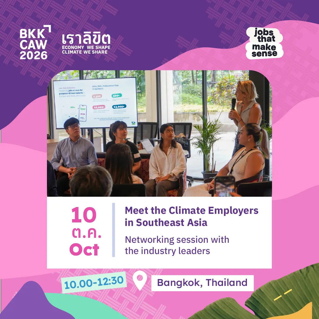 Meet the Climate Employers! A Green Jobs Panel and Networking Event