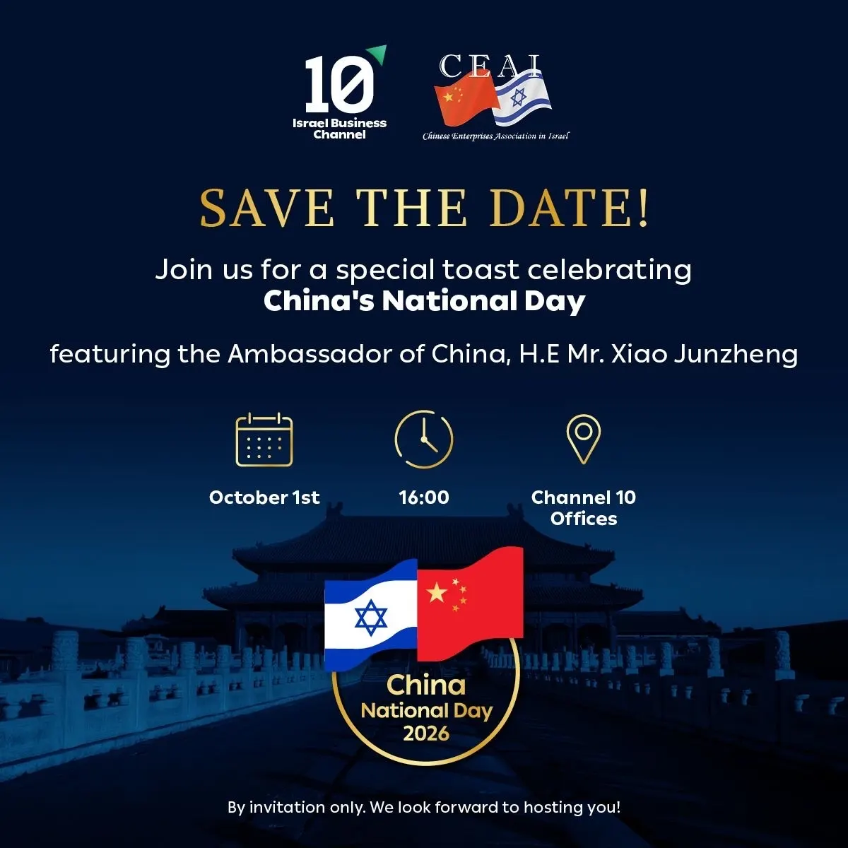 Celebrating China's National Day