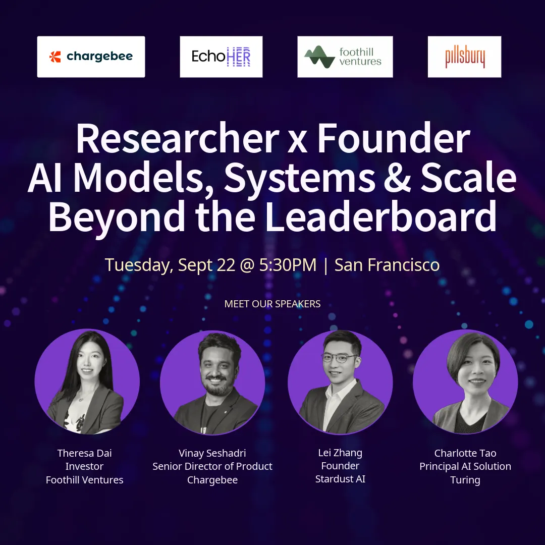 Researcher x Founder Private Salon: AI Models, Systems & Scale Beyond the Leaderboard