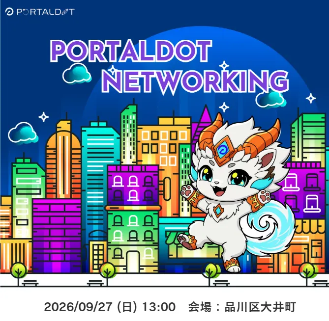 Portaldot Tokyo Web3 Networking Event