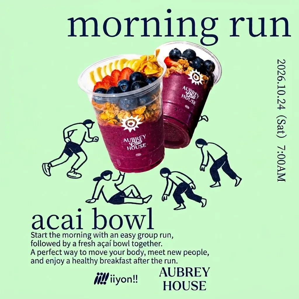 🥣Acai Morning Run in Shibuya🏃