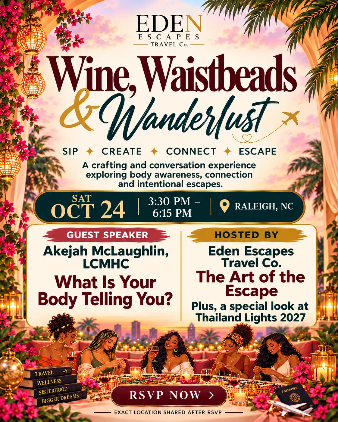 Wine, Waistbeads & Wanderlust