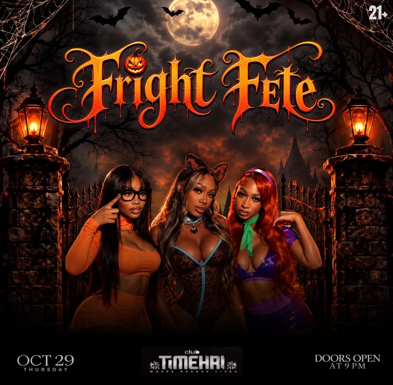Fright Fete ๐