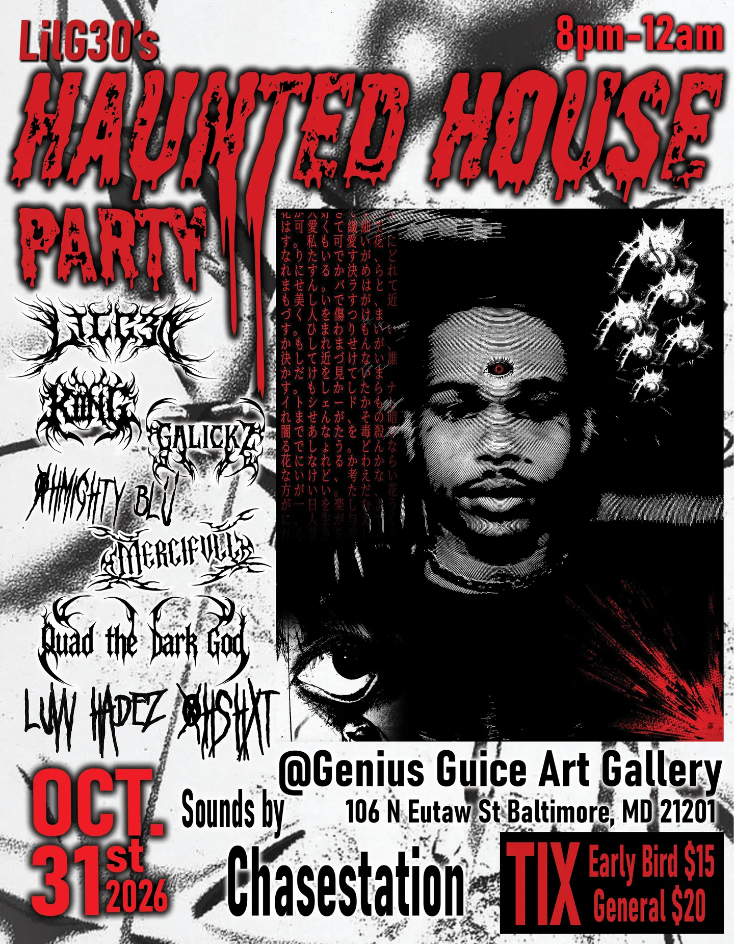 LilG30's Haunted House Halloween Party