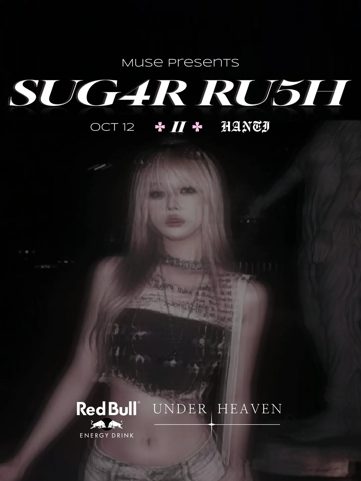 SUG4R RU5H: HALLOWEEN
