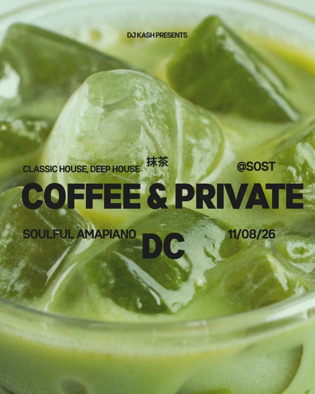 COFFEE + PRIVATE DC 11/08
