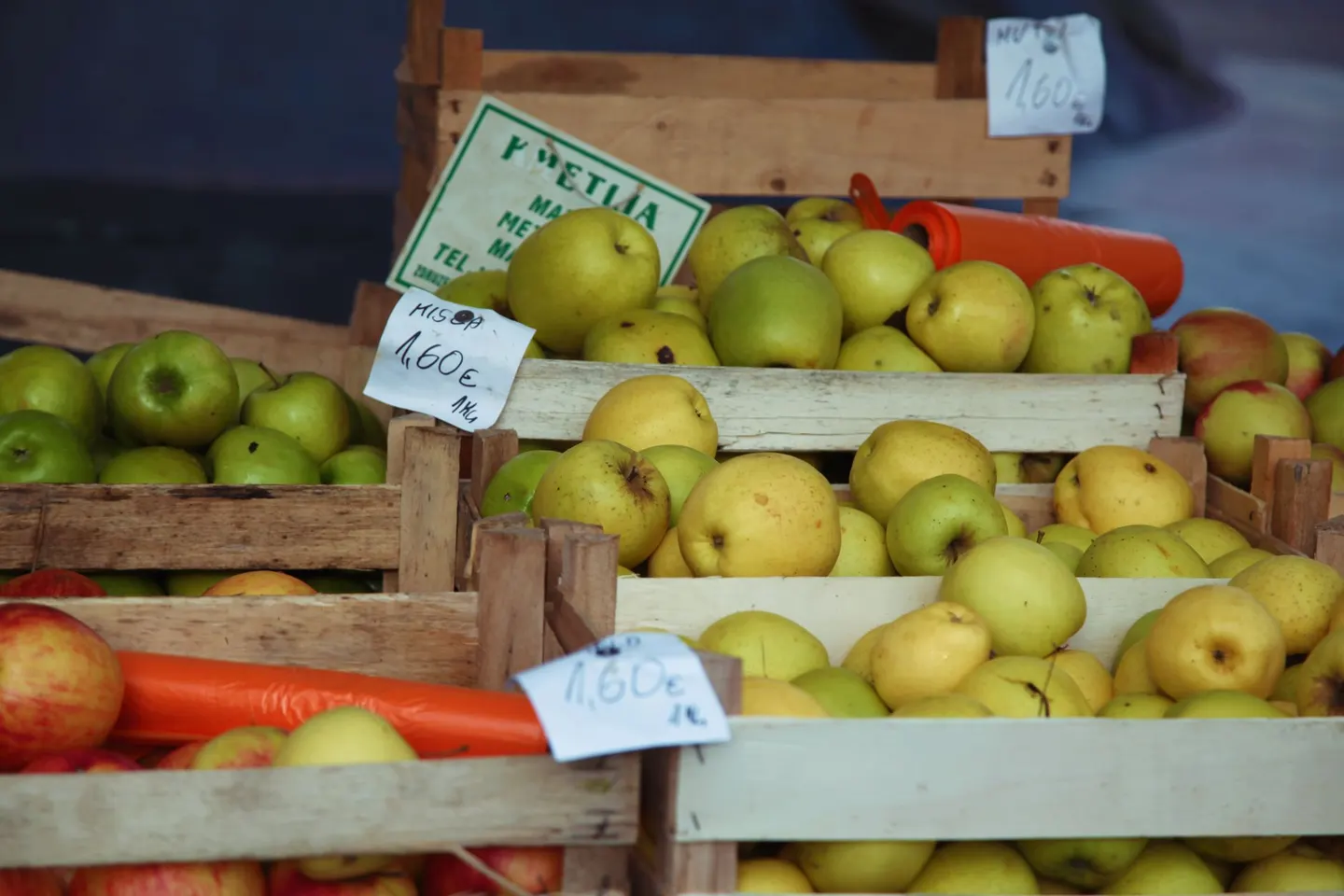 Mixta Gran Feria Sabor a Málaga