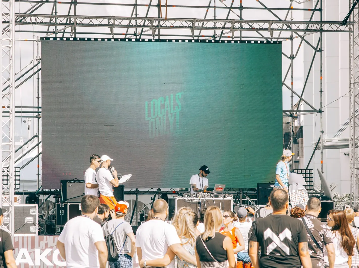 The Frights