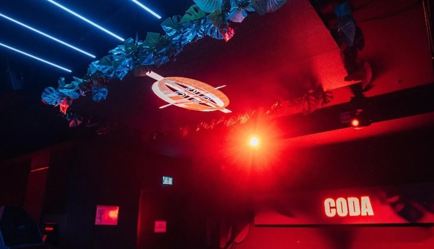 Karaoke Night by Filmfest Hamburg