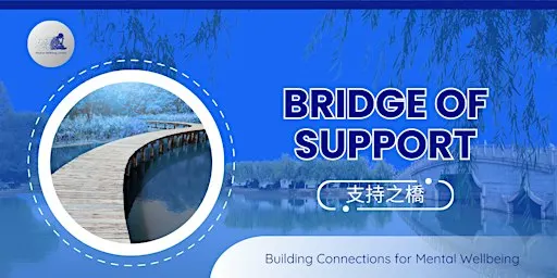 Bridge of Support 支持之橋 | Communication and Wellbeing Course