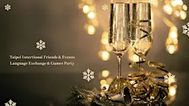 Sundays Taipei Language Exchange Social Game Party 每週日 台北国際交流会 活動