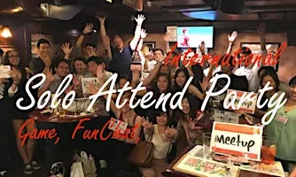 京都"Solo Going" kyoto International PartyMeet Locals & Travelers関西 国際交流パーテ