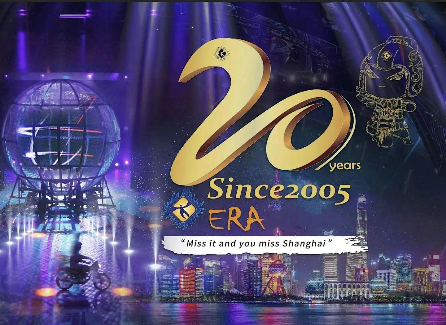 ERA: The Journey of Time 2 Acrobatics Show上海馬戲城 ERA・時空之旅 2