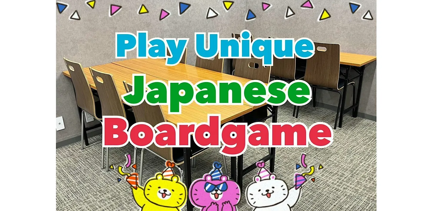 Play Cute & Unique Japanese Board Games Experience in English