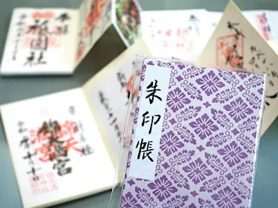 Japanese Bookbinding: Goshuinchō & Yotsume Toji