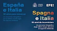 Esposizione "Spagna e Italia: 50 anni da incorniciare"