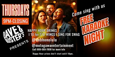 Dave & Busters FREE Karaoke Thursdays