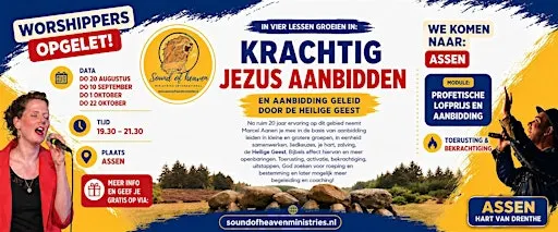 Module profetische lofprijs en aanbidding Assen aug-sept-okt 2026