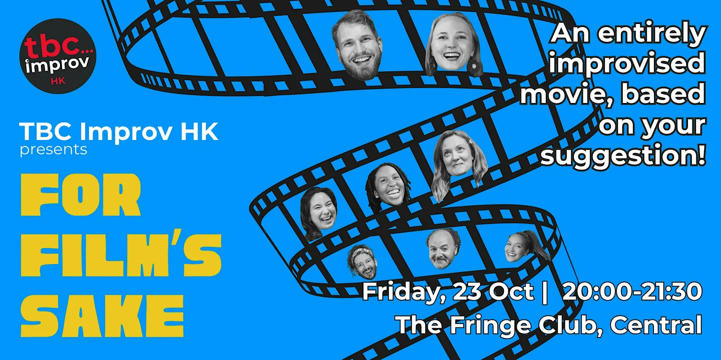 TBC Improv Presents: For Film's Sake