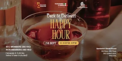 Back to Business Happy Hour