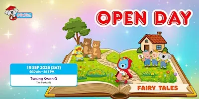 Box Hill - Fairy Tales Open Day @ Tseung Kwan O Campus