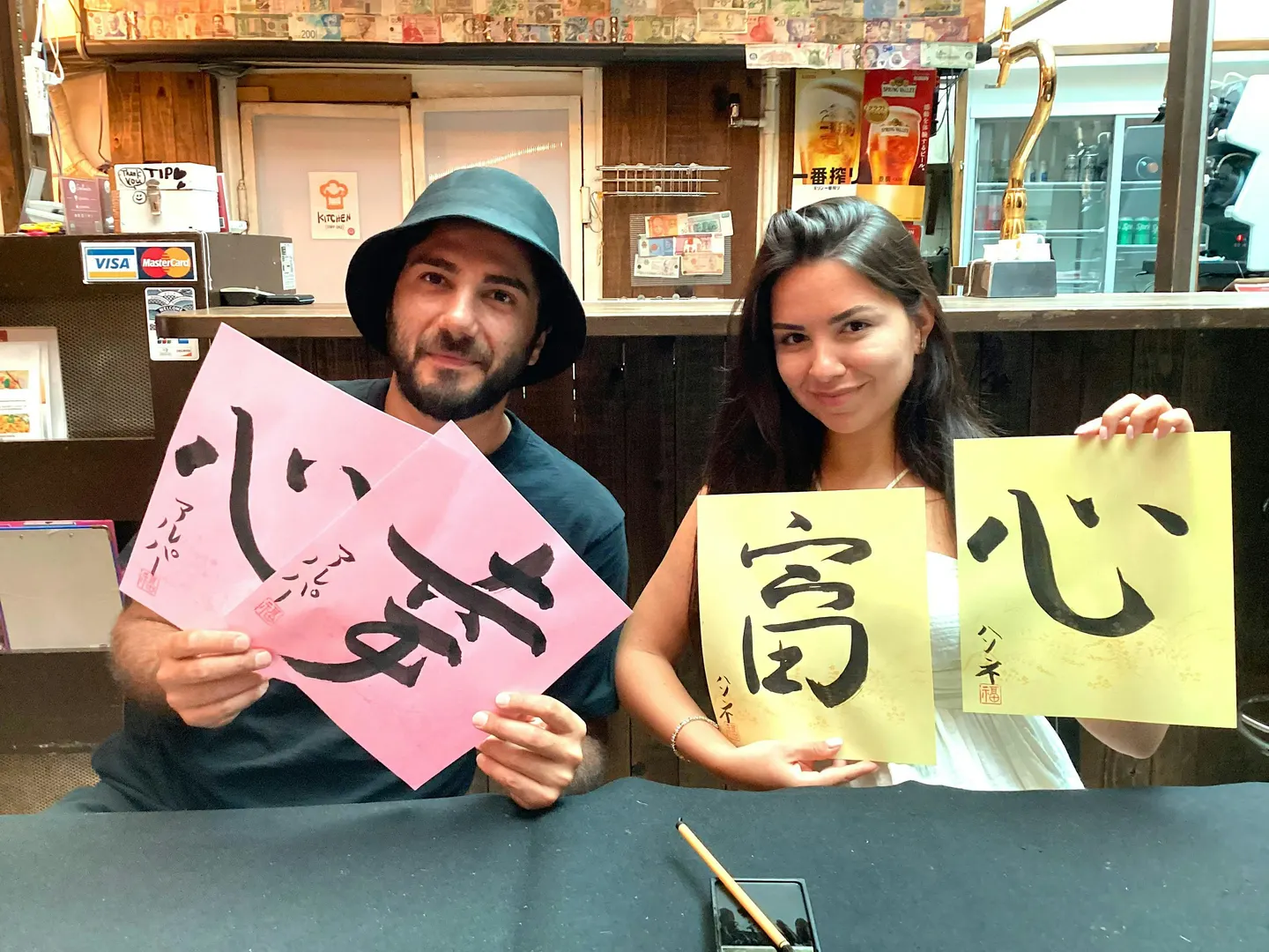 Calligraphy 1hr class @ the heart of Kyoto