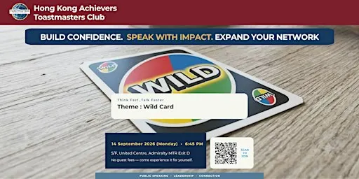 HK Achievers Toastmasters Public Speaking Club Weekly Meeting