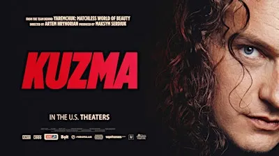 San Diego | Прем’єра фільму «Кузьма: Страшно веселий»