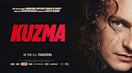 Chicago | Прем’єра фільму «Кузьма: Страшно веселий»