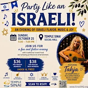 Party Like an Israeli!