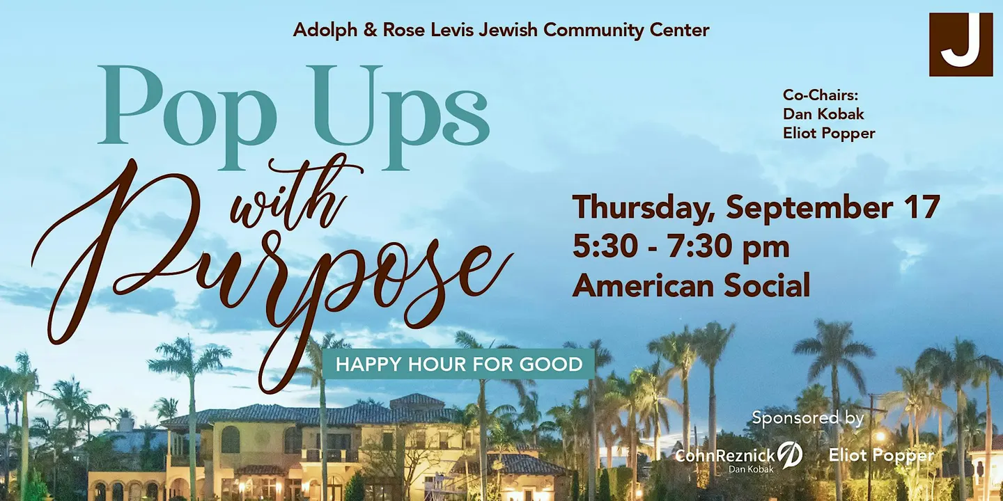 Levis JCC Pop Ups with Purpose - Thursday, September 17