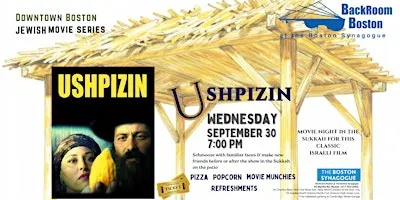 Jewish Downtown, Boston Movie Series - Ushpizin