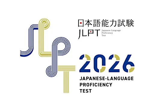 JLPT at Adelaide Dec 2026 日本語能力試験