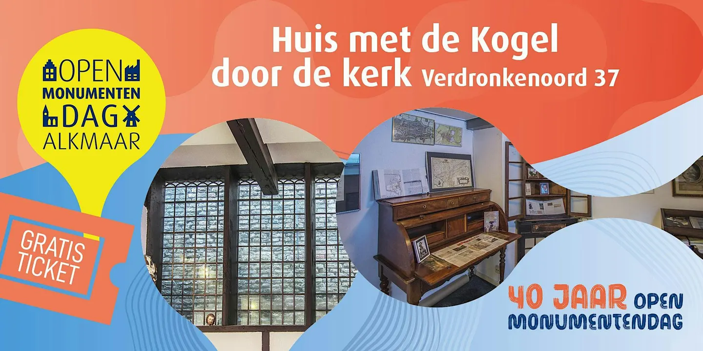 Monument op afspraak | Verdronkenoord 37 | huis met de Kogel door de kerk