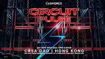 G-FORCE : CIRCUIT PULSE