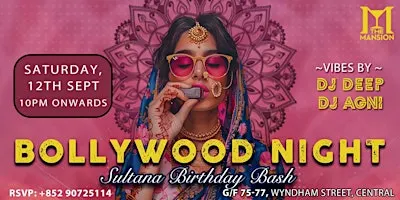 BOLLYWOOD NIGHT @ THE MANSION