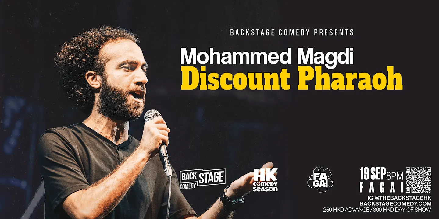 香港 Hong Kong Comedy Season Presents Mohammed Magdi: Discount Pharaoh