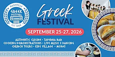 2026 Nashville Greek Festival