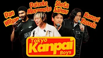 Tokyo Kanpai Boys Live Show @ High Line Comedy Club