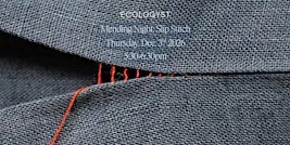 Mending Night: Slip Stitch