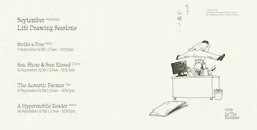 September Life Drawing Sessions — Day 3: The Acoustic Farmer