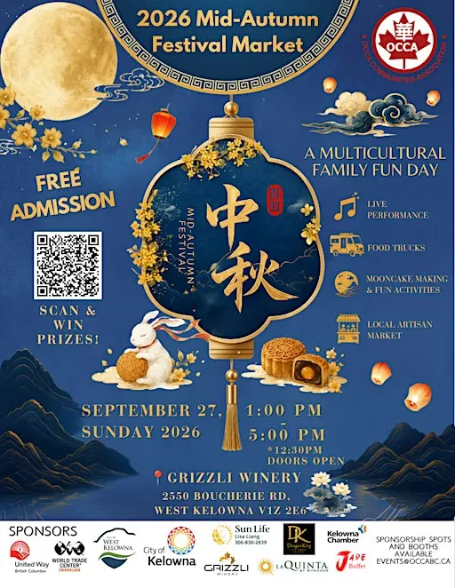 Mid-Autumn Festival 2026