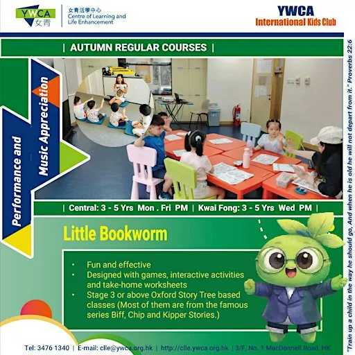 【Central Free Trial】 YWCA IKC Little Bookworm Reading (3-5yrs)