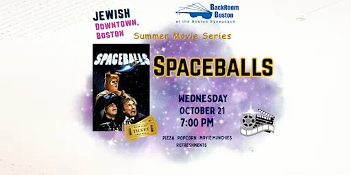 Jewish Downtown, Boston Movie Series - Spaceballs