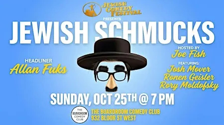 Jewish Comedy Festival Presents: Jewish Schmucks