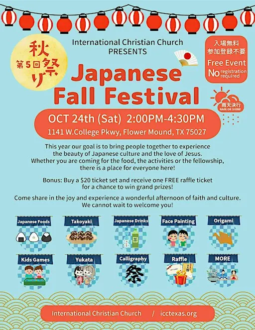 Japanese Fall Festival at International Christian Church