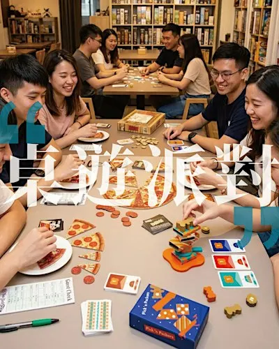 ✨【輕鬆桌遊X交友】✨️ - KAIROS 刻遇